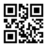 QR-Code zur Seite https://www.isbn.de/9783663141198