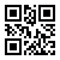 QR-Code zur Seite https://www.isbn.de/9783663141259