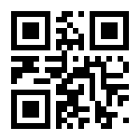 QR-Code zur Seite https://www.isbn.de/9783663141402