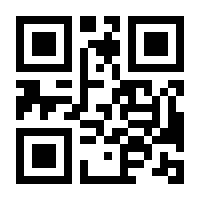 QR-Code zur Seite https://www.isbn.de/9783663141594