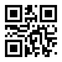 QR-Code zur Seite https://www.isbn.de/9783663141686