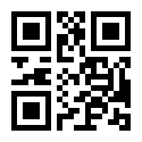 QR-Code zur Seite https://www.isbn.de/9783663141709