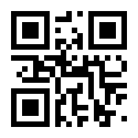QR-Code zur Seite https://www.isbn.de/9783663142294