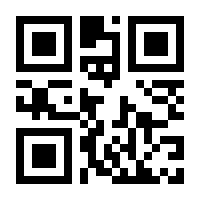 QR-Code zur Seite https://www.isbn.de/9783663142423