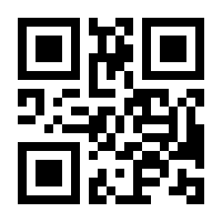 QR-Code zur Seite https://www.isbn.de/9783663142492