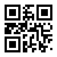 QR-Code zur Seite https://www.isbn.de/9783663144342