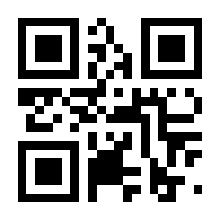 QR-Code zur Seite https://www.isbn.de/9783663145721