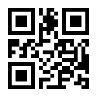 QR-Code zur Seite https://www.isbn.de/9783663146117