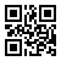 QR-Code zur Seite https://www.isbn.de/9783663146216