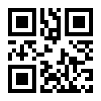 QR-Code zur Seite https://www.isbn.de/9783663151746