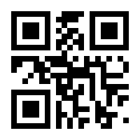 QR-Code zur Seite https://www.isbn.de/9783663154198