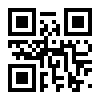 QR-Code zur Seite https://www.isbn.de/9783663156130