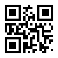 QR-Code zur Seite https://www.isbn.de/9783663157373