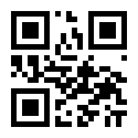 QR-Code zur Seite https://www.isbn.de/9783663158783