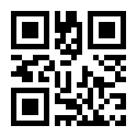 QR-Code zur Seite https://www.isbn.de/9783663159285