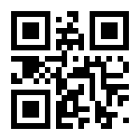 QR-Code zur Seite https://www.isbn.de/9783663159902