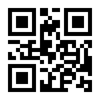 QR-Code zur Seite https://www.isbn.de/9783663161493