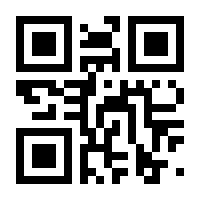 QR-Code zur Seite https://www.isbn.de/9783663163466