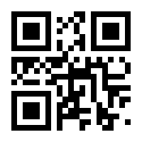 QR-Code zur Seite https://www.isbn.de/9783663163695