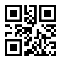 QR-Code zur Seite https://www.isbn.de/9783663163909