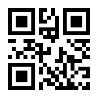 QR-Code zur Seite https://www.isbn.de/9783663198383