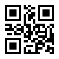 QR-Code zur Seite https://www.isbn.de/9783663198536