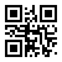 QR-Code zur Seite https://www.isbn.de/9783663198604