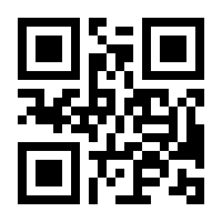QR-Code zur Seite https://www.isbn.de/9783663199069