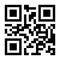 QR-Code zur Seite https://www.isbn.de/9783663199526