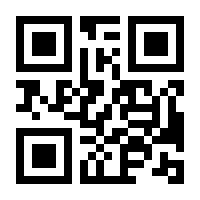 QR-Code zur Seite https://www.isbn.de/9783663200246