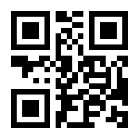 QR-Code zur Seite https://www.isbn.de/9783663201915