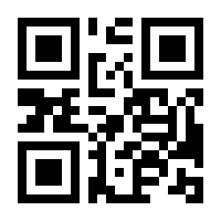 QR-Code zur Seite https://www.isbn.de/9783663202288