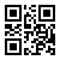 QR-Code zur Seite https://www.isbn.de/9783663202370