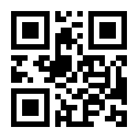 QR-Code zur Seite https://www.isbn.de/9783663203513