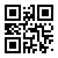 QR-Code zur Seite https://www.isbn.de/9783663203742