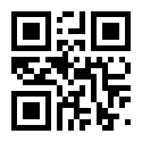 QR-Code zur Seite https://www.isbn.de/9783664001514