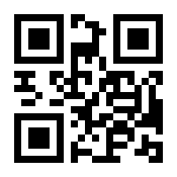 QR-Code zur Buchseite 9783664019403