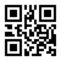 QR-Code zur Seite https://www.isbn.de/9783664103577