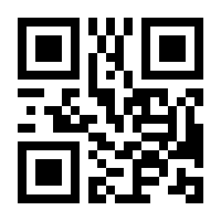 QR-Code zur Seite https://www.isbn.de/9783664103614
