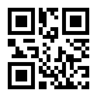 QR-Code zur Seite https://www.isbn.de/9783664154104