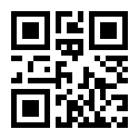 QR-Code zur Seite https://www.isbn.de/9783664161973