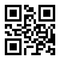 QR-Code zur Seite https://www.isbn.de/9783664259281