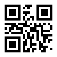 QR-Code zur Seite https://www.isbn.de/9783664269501