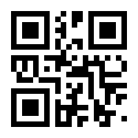 QR-Code zur Seite https://www.isbn.de/9783664292721