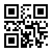 QR-Code zur Seite https://www.isbn.de/9783664304011