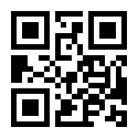 QR-Code zur Seite https://www.isbn.de/9783664320080
