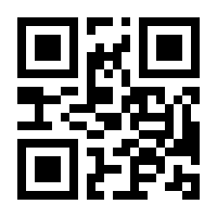 QR-Code zur Seite https://www.isbn.de/9783664362691