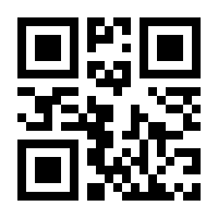 QR-Code zur Seite https://www.isbn.de/9783664363551