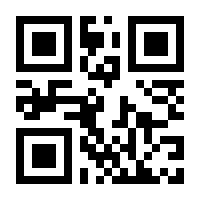 QR-Code zur Seite https://www.isbn.de/9783664468324