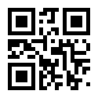 QR-Code zur Seite https://www.isbn.de/9783664473915